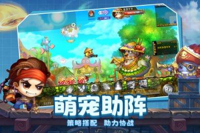 怎样做火锅？