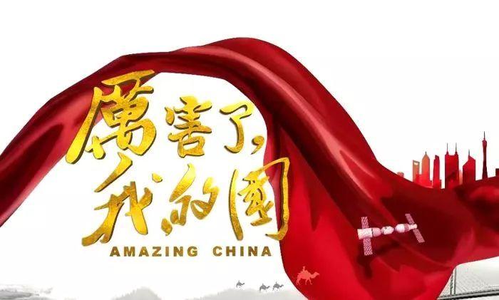 乐高机器人比特