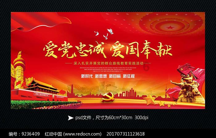 这个车牌是真的还是假的？为什么是白色的？
